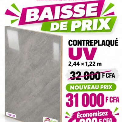 Promo Contreplaqué UV 102128 gris béton : 31 000 F CFA au lieu de 32 000 F CFA – EDS