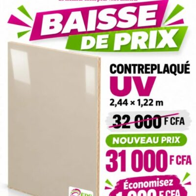 Promo Contreplaqué UV beige clair : 31 000 F CFA au lieu de 32 000 F CFA – EDS