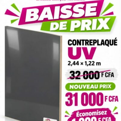 Promo Contreplaqué UV gris anthracite : 31 000 F CFA au lieu de 32 000 F CFA – EDS