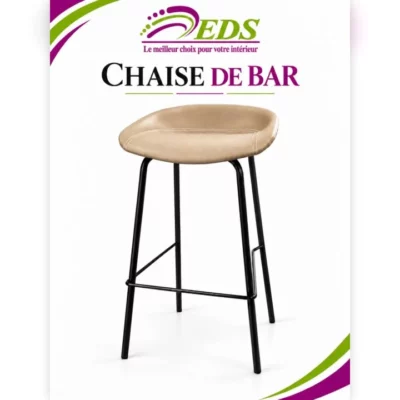 Tabouret de bar coque similicuir beige – EDS Sénégal