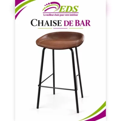 Tabouret de bar coque similicuir marron – EDS Sénégal